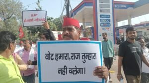 सपा
समाजवादी पार्टी