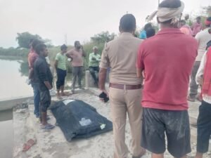 बसुही नदी में मिला 14 वर्षीय किशोर का शव, एक दिन पहले घर से हुआ था लापता