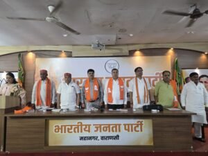वाराणसी में एयर शो, एमएलसी चुनाव और पीएम मोदी के दौरे की तैयारी तेज, भाजपा महानगर कार्यालय में हुई बैठक -2026