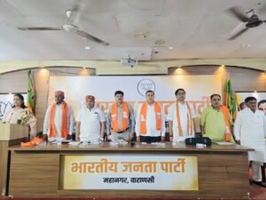 एमएलसी चुनाव
भाजपा महानगर कार्यालय