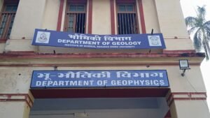 चक्रवात 'अर्णब