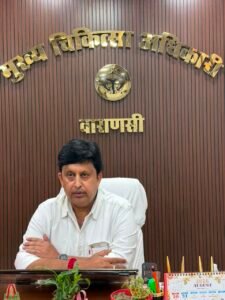 स्वास्थ्य सेवाओं में वाराणसी प्रदेश में अव्वल, 75 जिलों में हासिल किया पहला स्थान