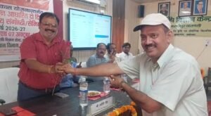 वाराणसी में मखाना उत्पादन को बढ़ावा देने की पहल,2 दिवसीय जिला स्तरीय संगोष्ठी शुरू