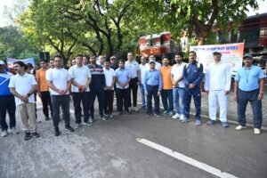 लौह पुरुष सरदार वल्लभभाई पटेल
राष्ट्रीय एकता दिवस
रन फॉर यूनिटी’
बरेका