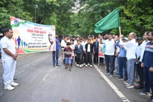 लौह पुरुष सरदार वल्लभभाई पटेल
राष्ट्रीय एकता दिवस
बरेका
रन फॉर यूनिटी’