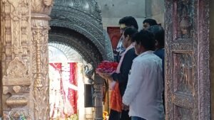 समाजवादी पार्टी
स्नातक एमएलसी चुनाव
 एमएलसी आशुतोष सिंहश्रीकाशी विश्वनाथ मंदिर